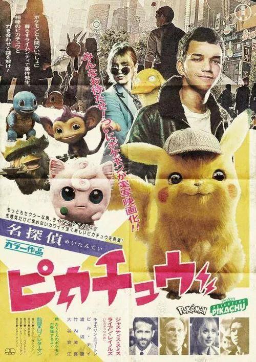 哪里能办理日本田园调布学园大学文凭毕业证