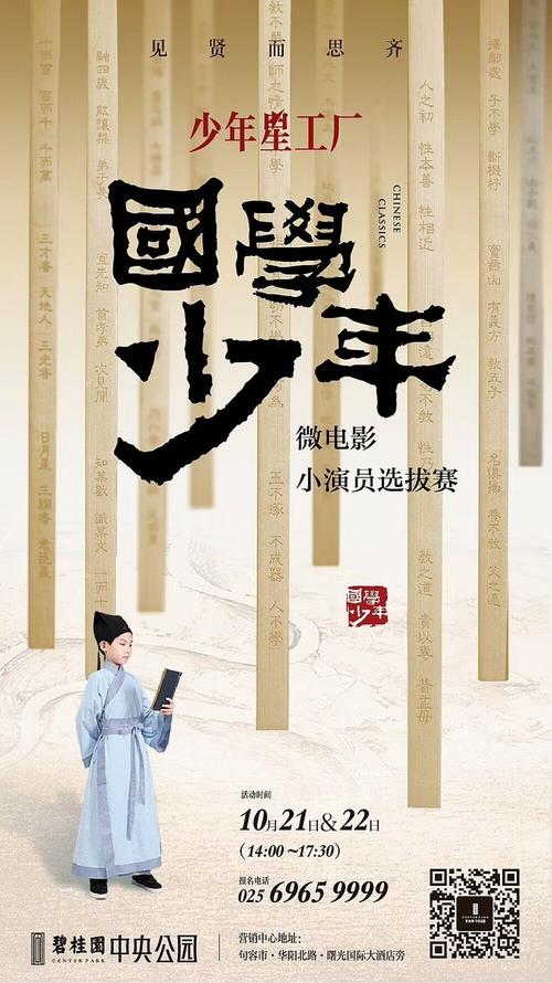 清川女子大学教育部认证办理